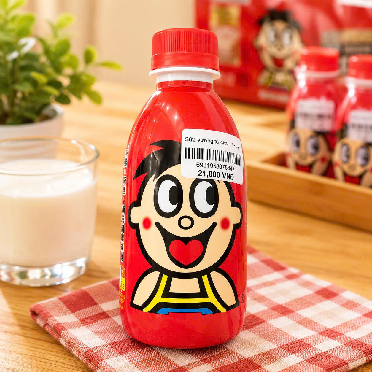 Sữa vượng tử