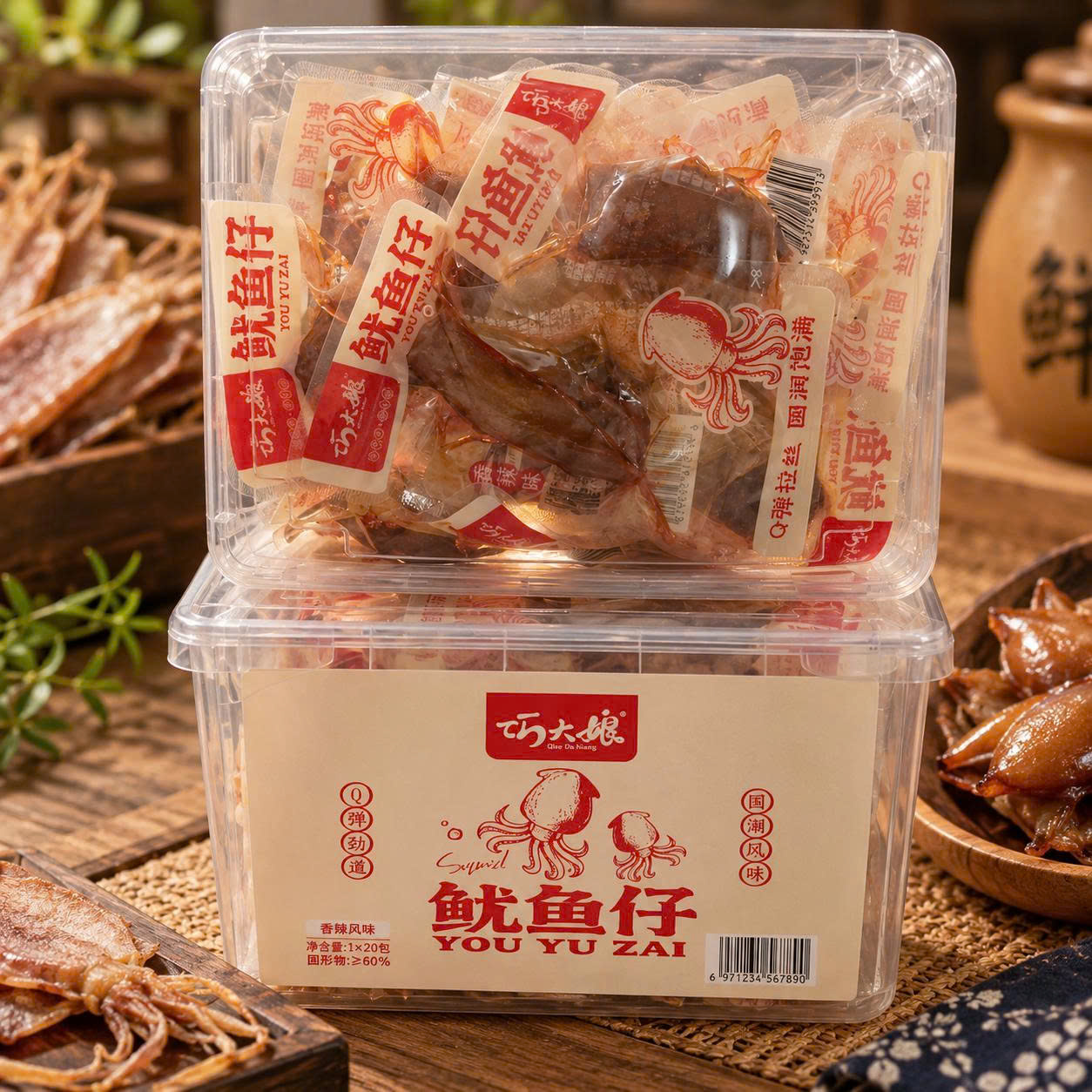 Mực nhồi thịt tq 30g hộp 20 con