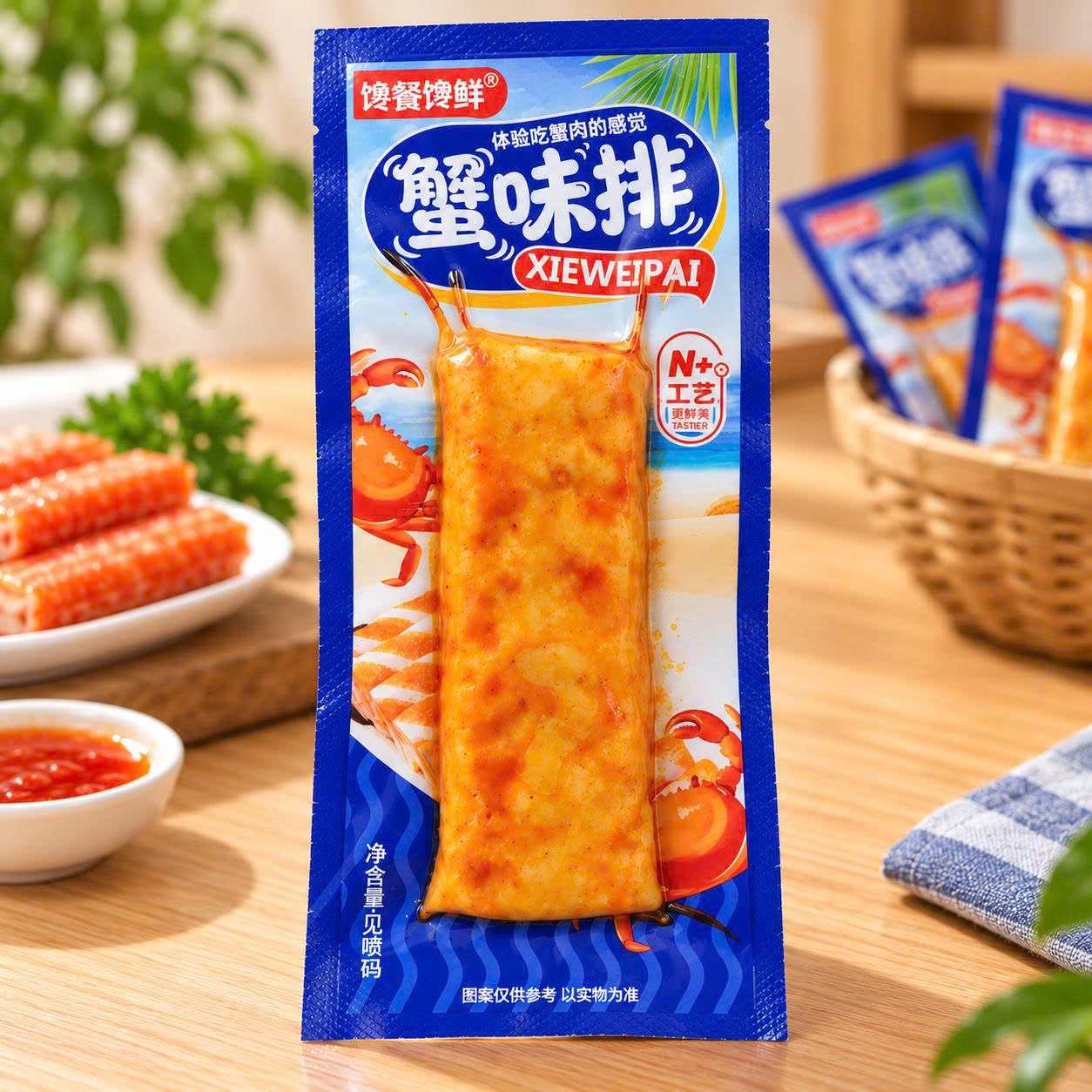 Chả cá viên nđt