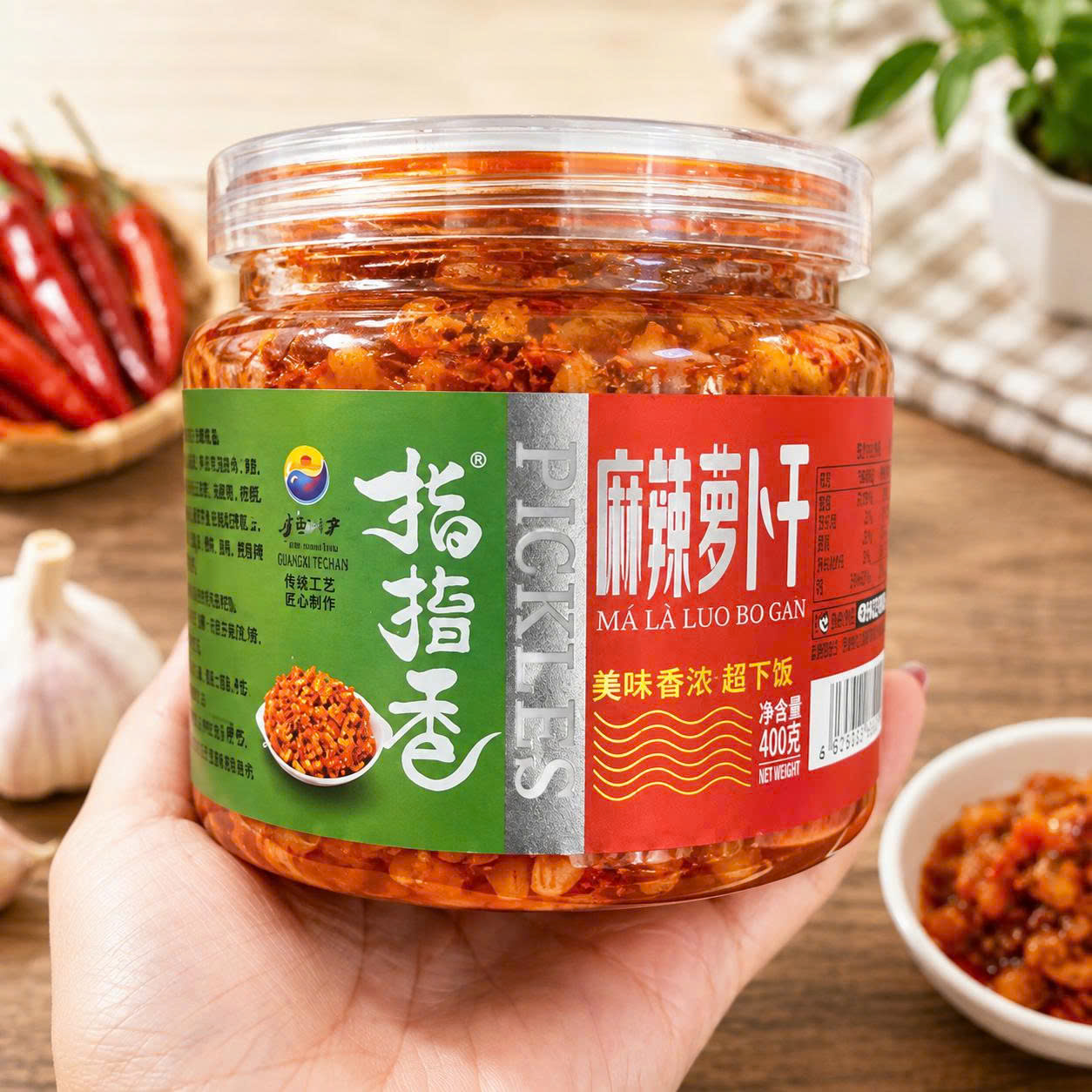Rau muối X400G 1T X12 lọ