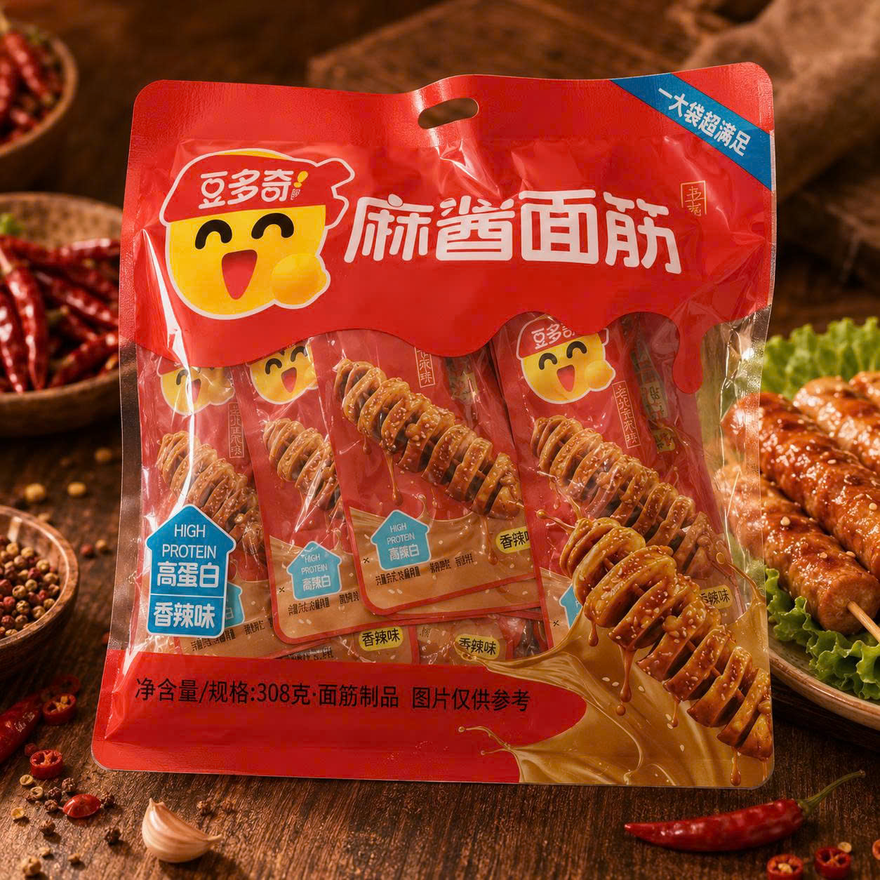 Xúc xích lốc xoáy