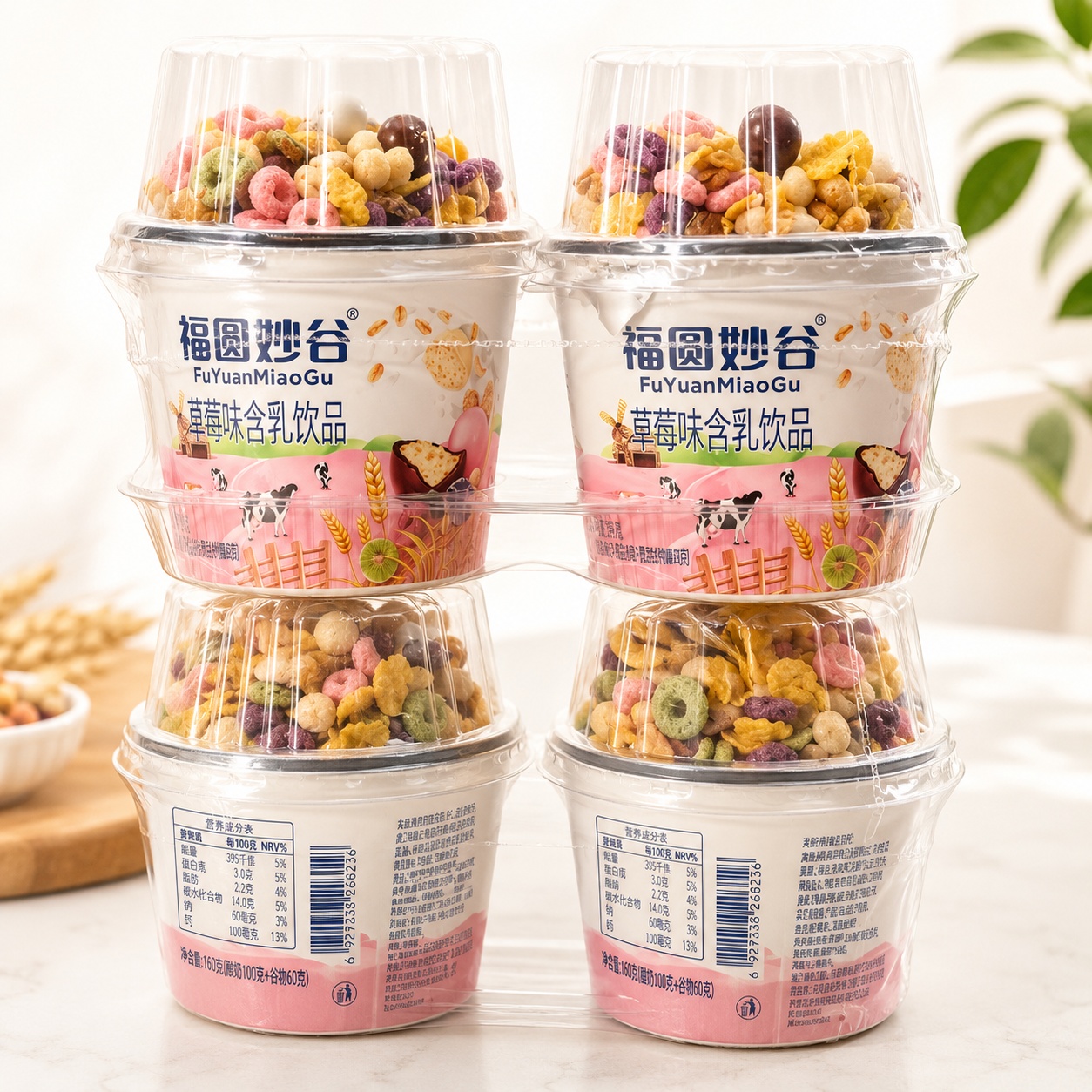 Sữa chua ngũ cốc