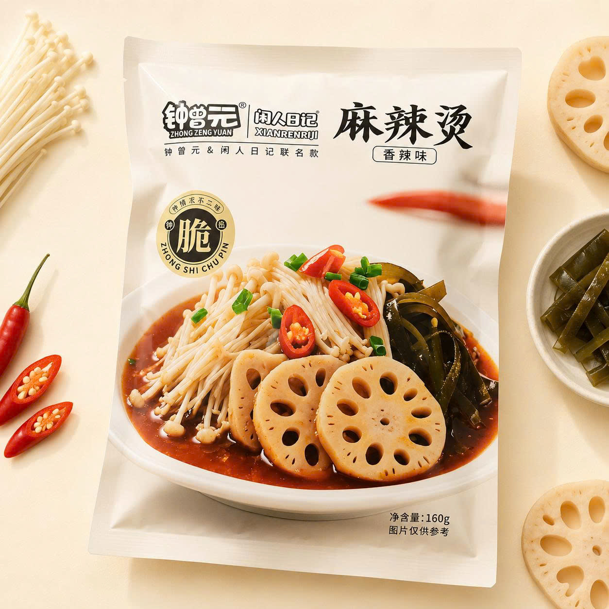 Củ sen xào nấm rong