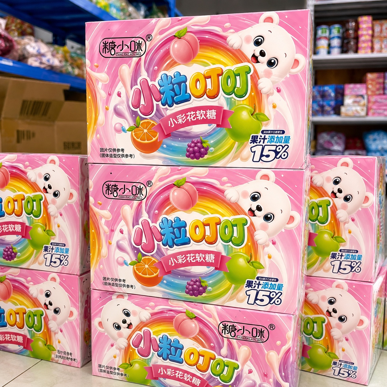 Kẹo dẻo hoa quả ( hình con gấu ) lốc 20 chiếc
