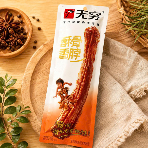 Cổ vịt cay