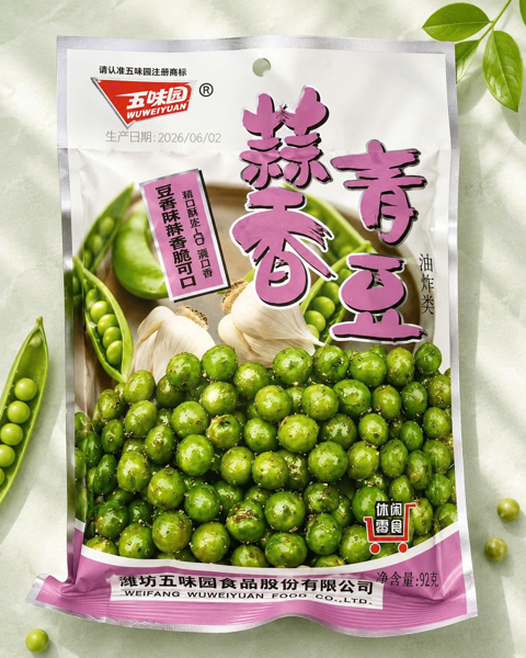 Đậu Hà Lan vị tỏi