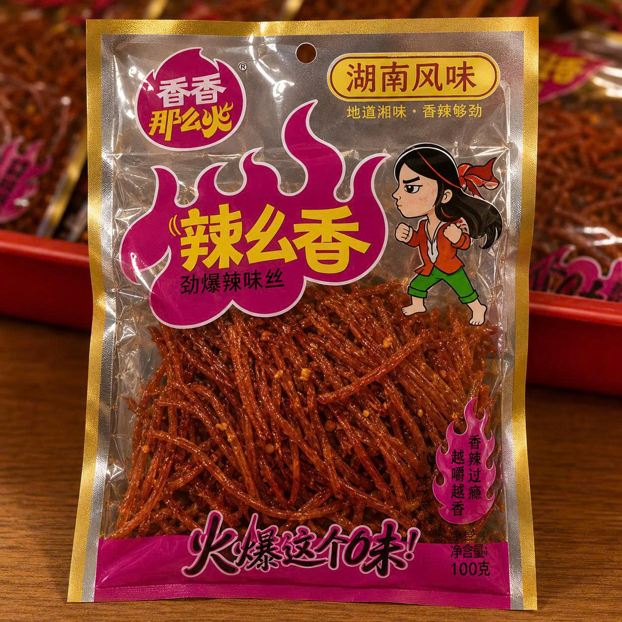 Tăm cay bò sợi hồ nam hồng
