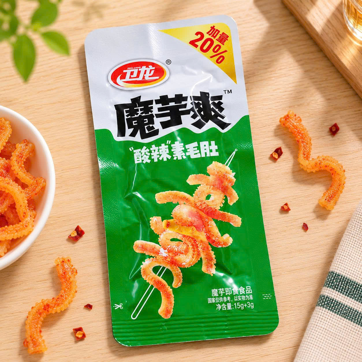 Sỉ nha vệ long xanh
