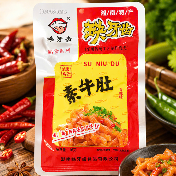 Khuyết nha sỉ đỏ