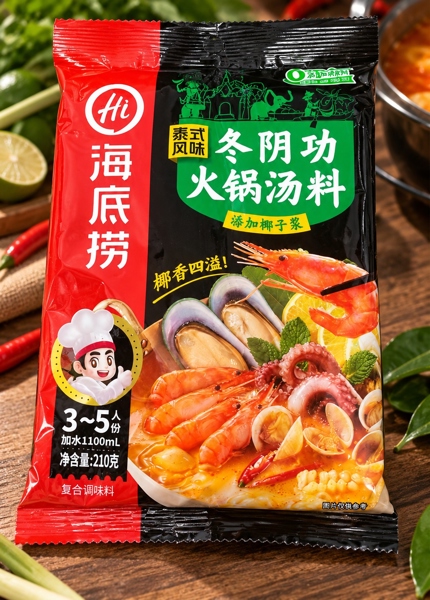 Gia vị lẩu Thái Tomyum Haidilao