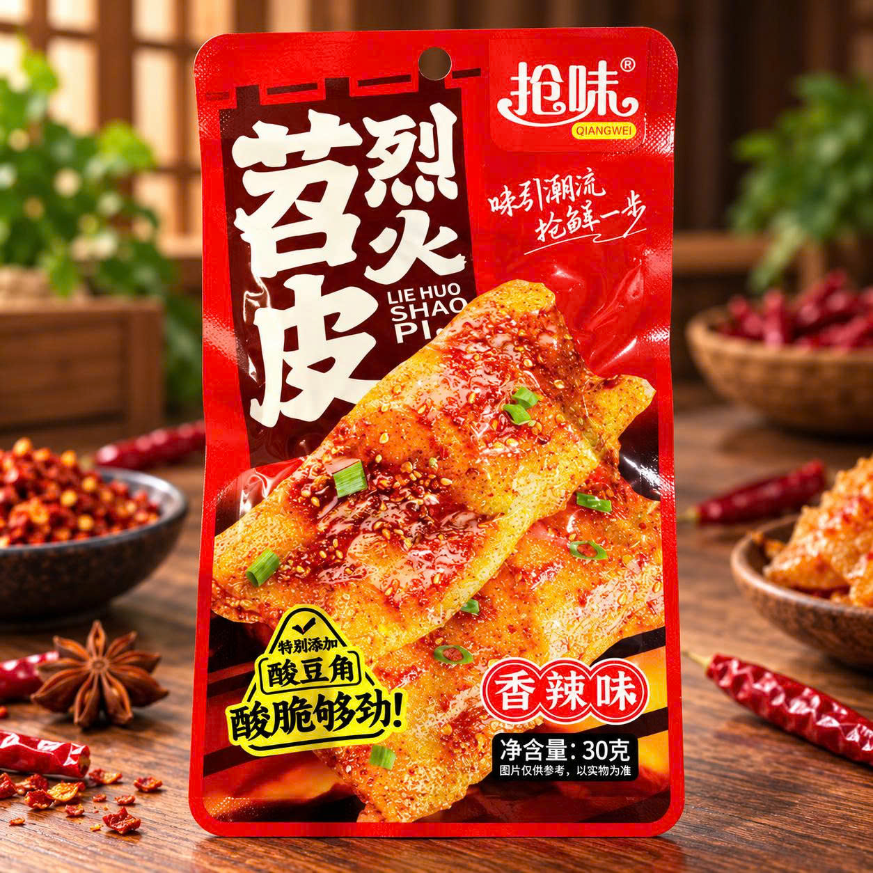 Thịt sốt