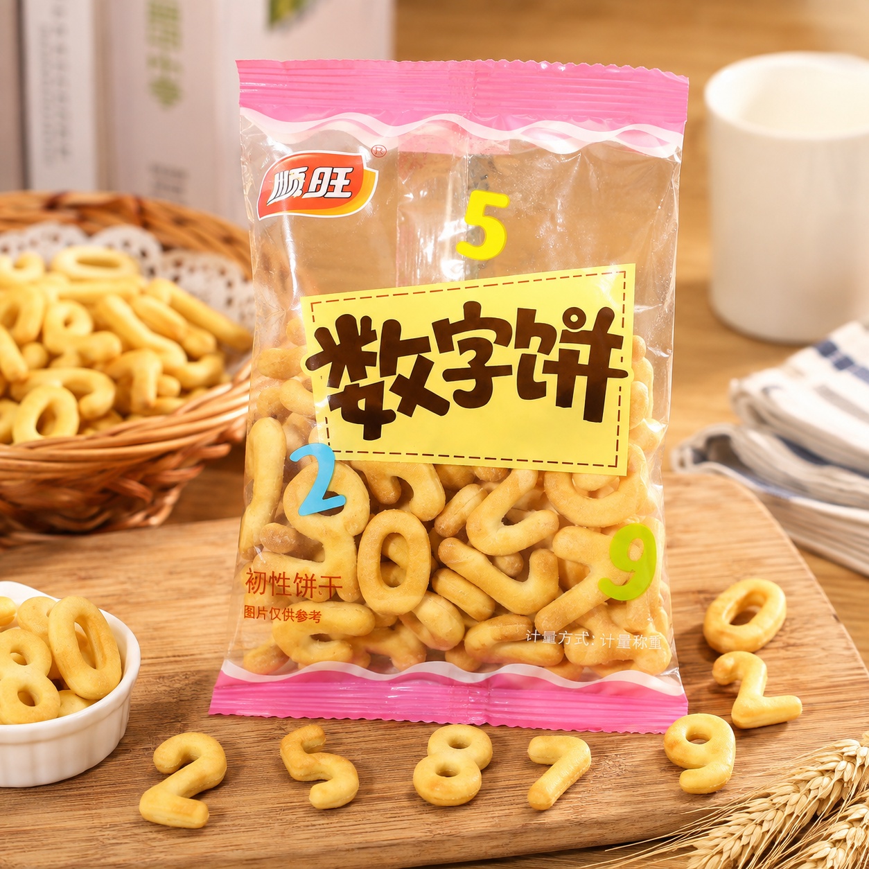 Bánh số cân 100k/cân