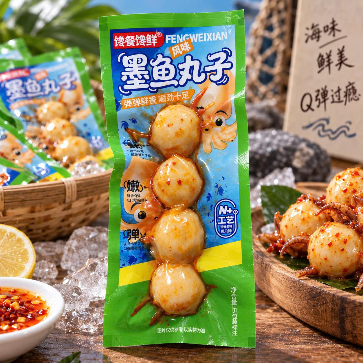 Chả mực viên nđt