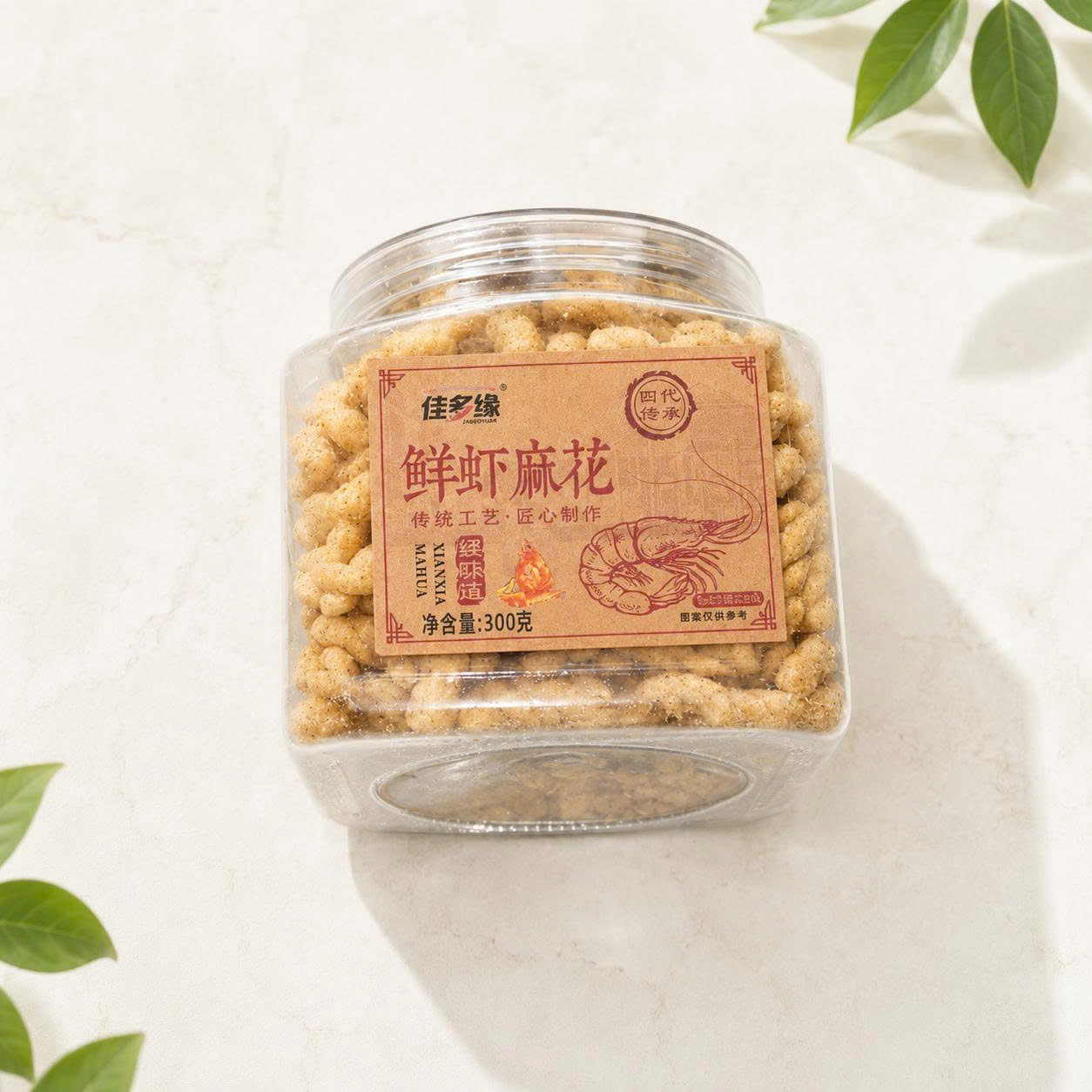 Quẩy xoắn truyền thống