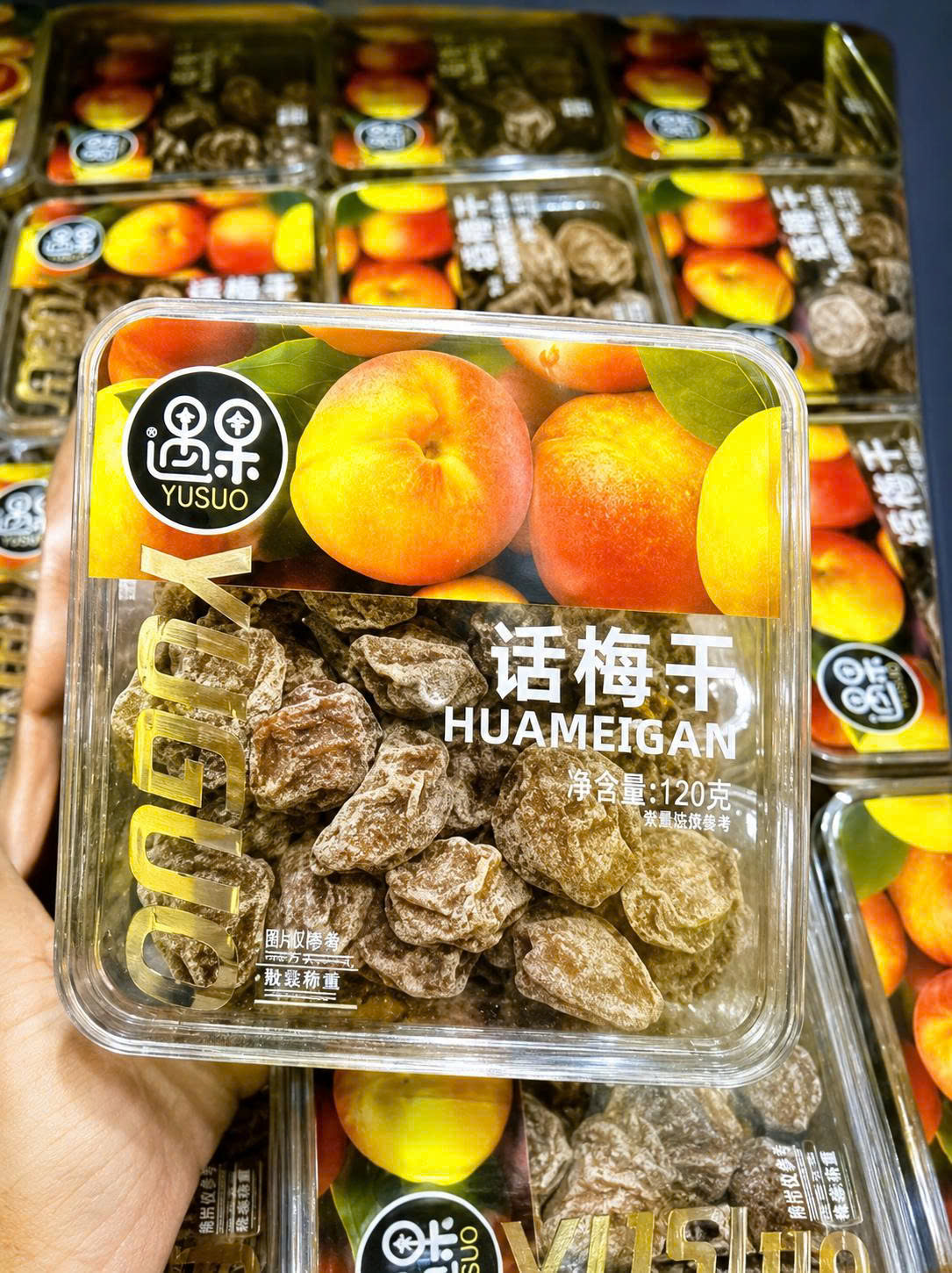 Omai đào xm hộp 120GR