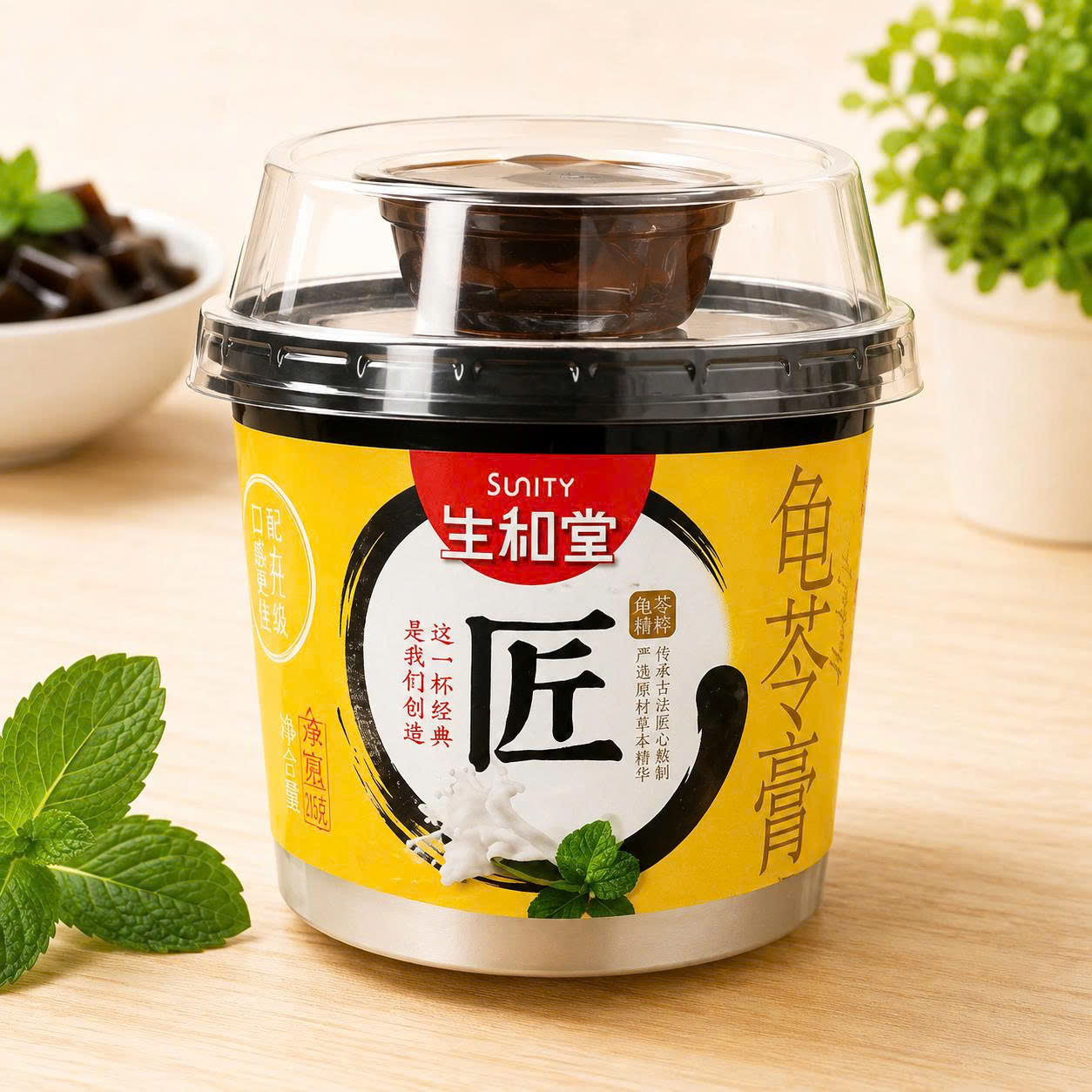 Thạch đen cao linh vàng
