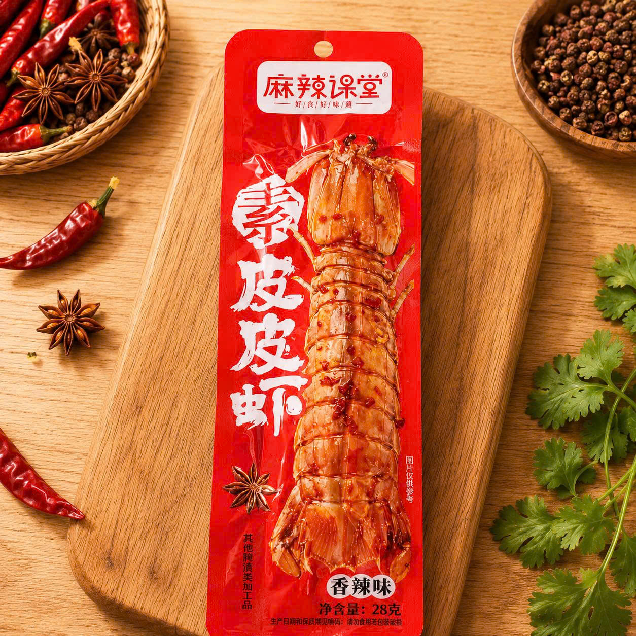 Bề bề cay