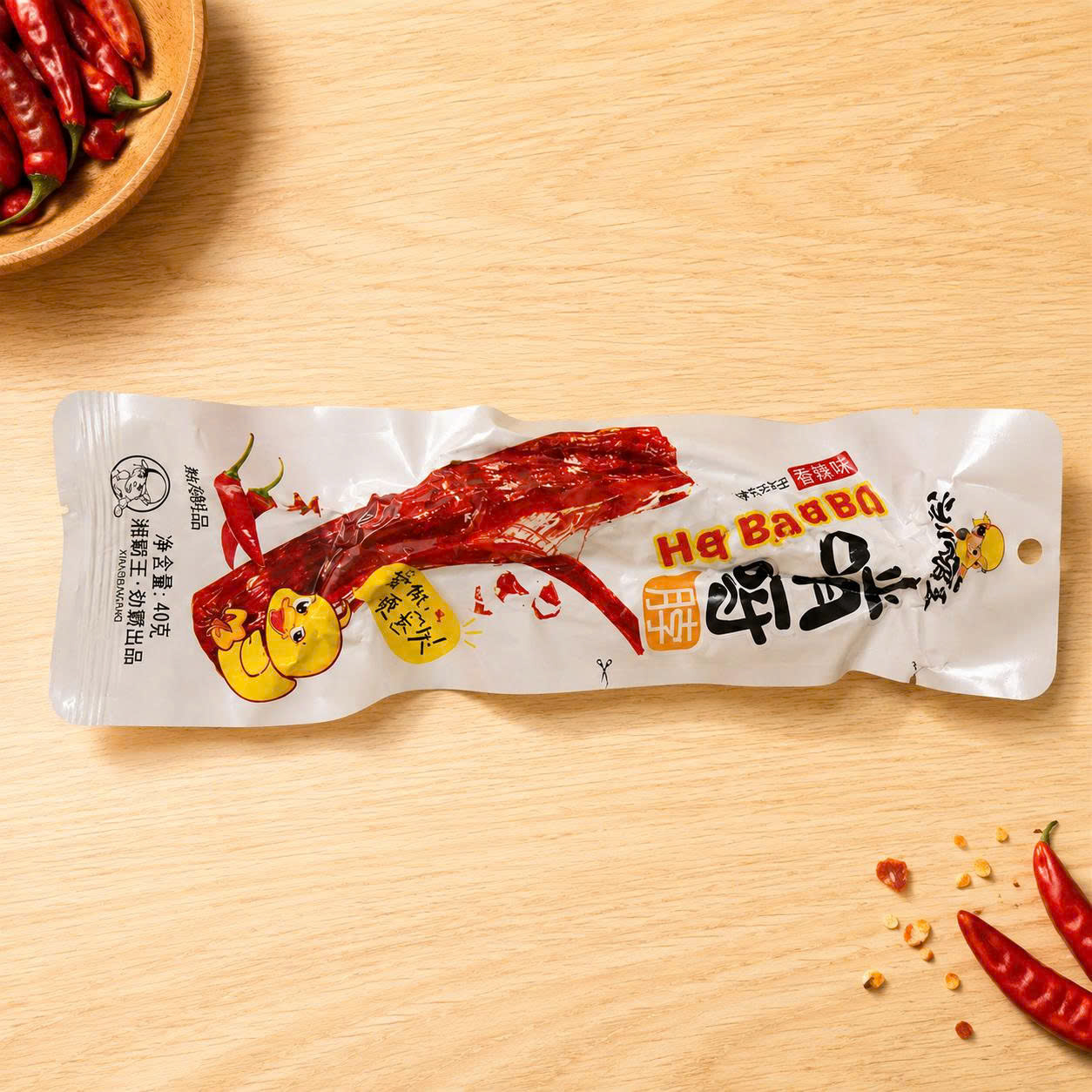 Cổ vịt Kenyabo