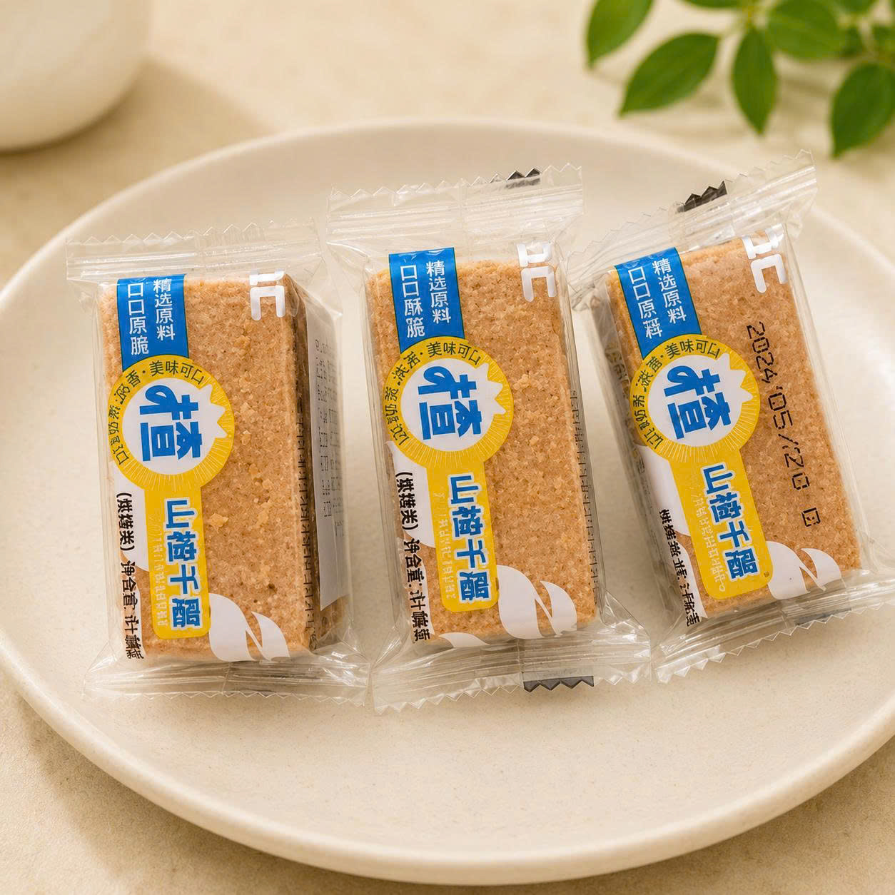 Bánh sơn trà ngàn lớp chữ nhật