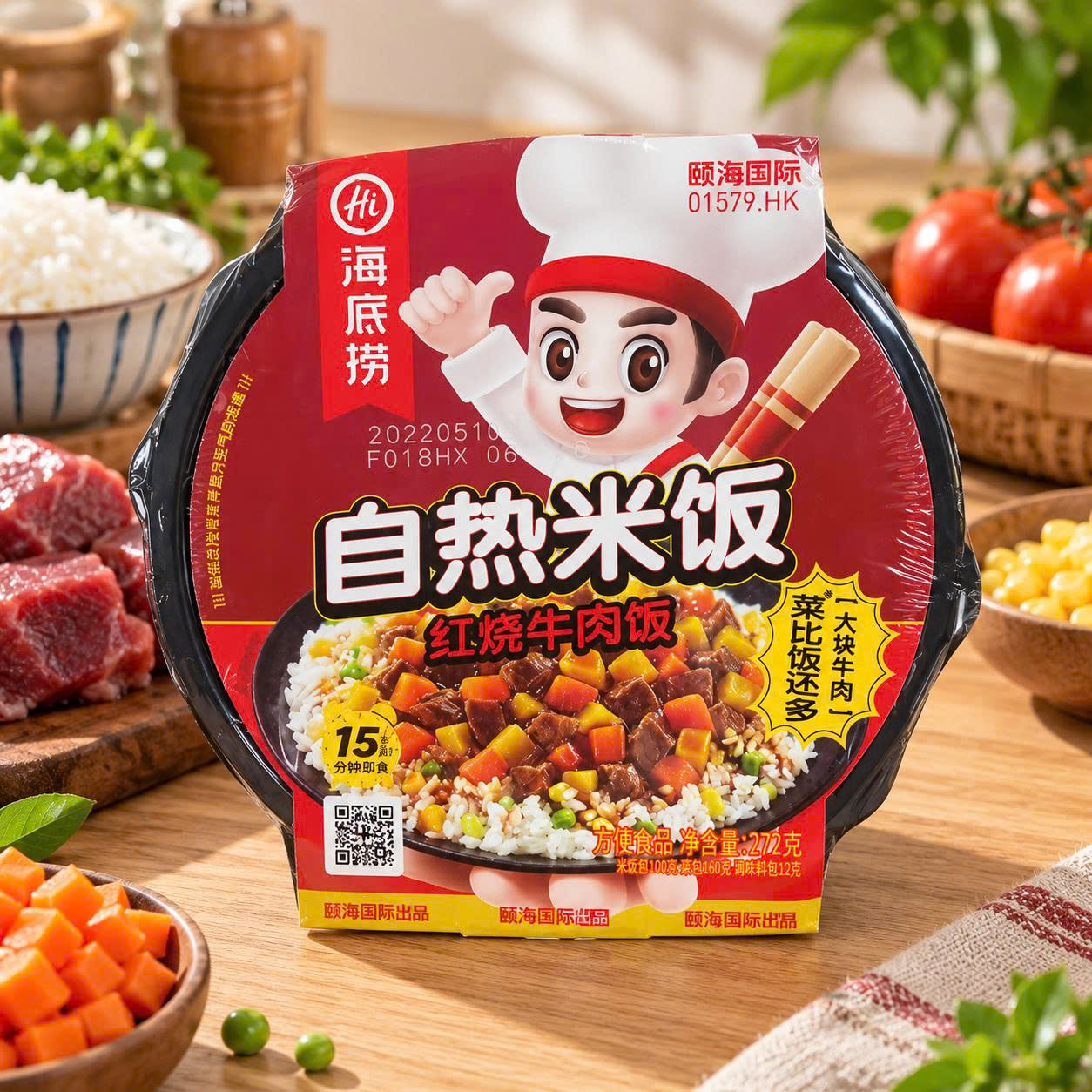 Cơm tự sôi Haidilao vị bò mềm 272g