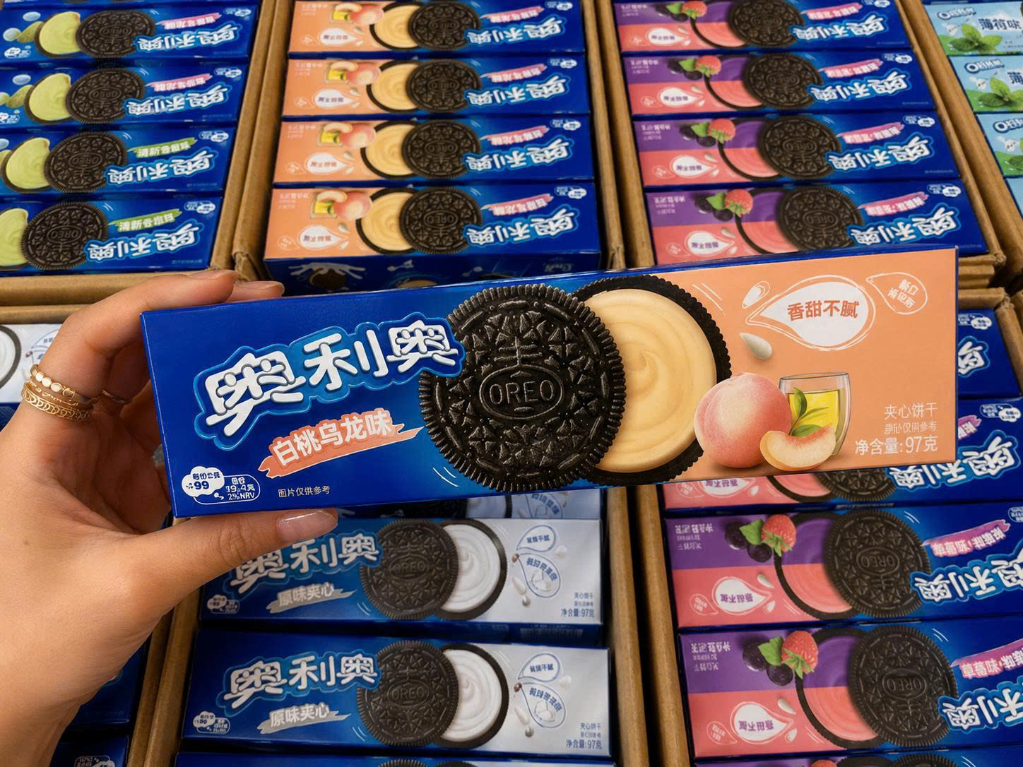 Oreo vị Oolong đào hộp 97g
