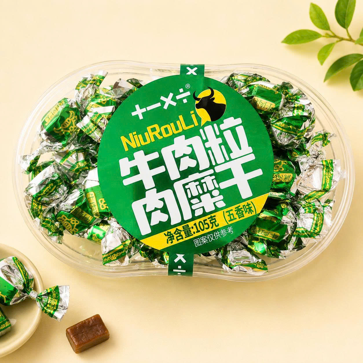 Thịt bò viên khô