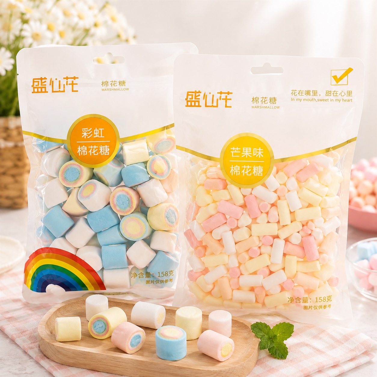 Kẹo bông 150gr