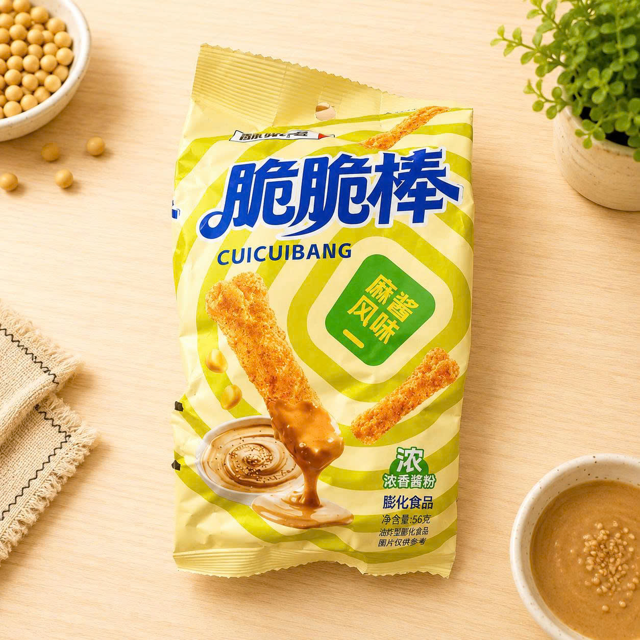 Bim cuicui vị sốt mè